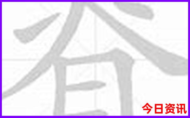 盖州一日游最佳去处