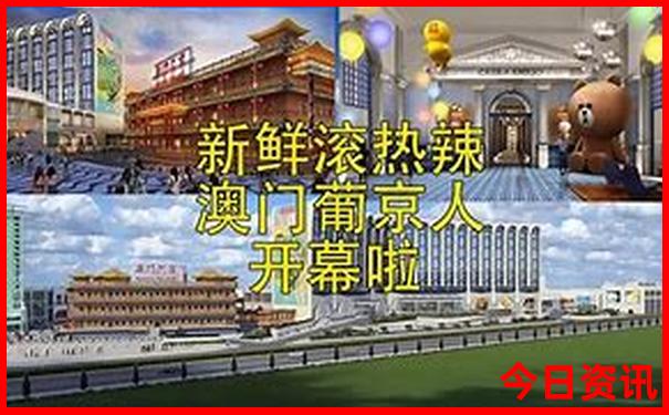 红岛必去十大景点